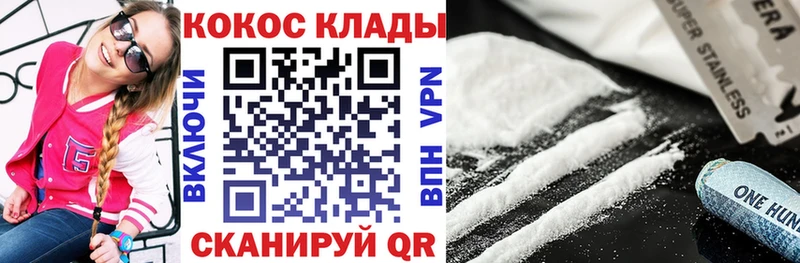 Какие есть наркотики Петровск Гашиш hydra ТОР A PVP Меф Марихуана
