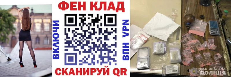 Амфетамин 98%  Петровск 