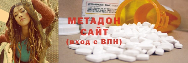 марки nbome Алексин
