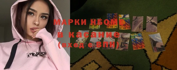 тгк Алексеевка