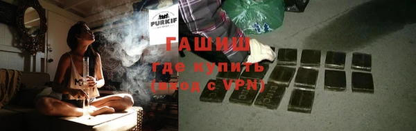 тгк Алексеевка