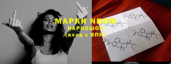 тгк Алексеевка