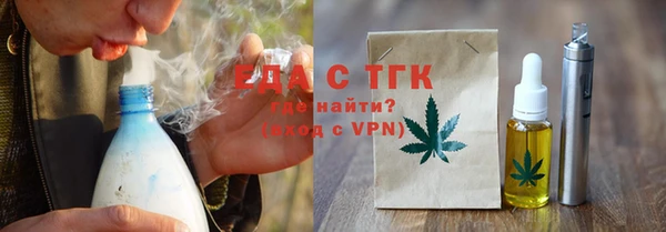 марки nbome Алексин