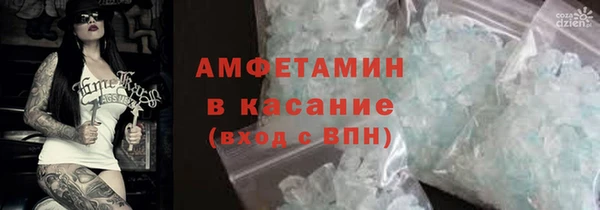 марки nbome Алексин