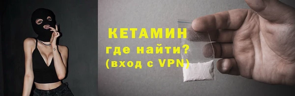 mdpv Алзамай