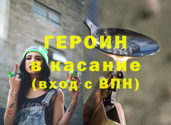 тгк Алексеевка