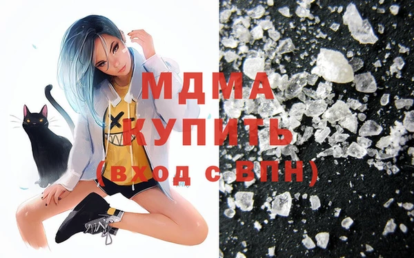 тгк Алексеевка