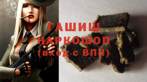 mdpv Алзамай