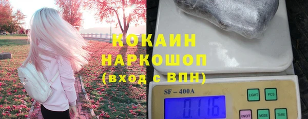 тгк Алексеевка