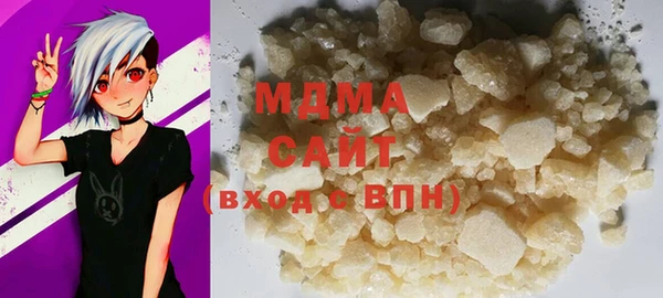 mdpv Алзамай