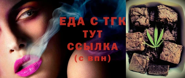 марки nbome Алексин