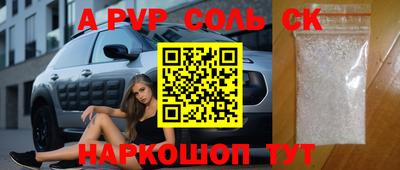 ПСИЛОЦИБИНОВЫЕ ГРИБЫ Тула