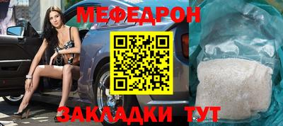 ПСИЛОЦИБИНОВЫЕ ГРИБЫ Тула