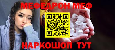 ПСИЛОЦИБИНОВЫЕ ГРИБЫ Тула