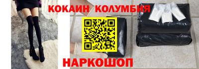ПСИЛОЦИБИНОВЫЕ ГРИБЫ Тула