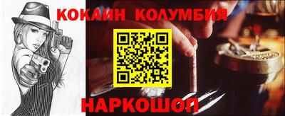 прущая мука Туймазы