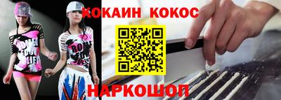 прущая мука Туймазы