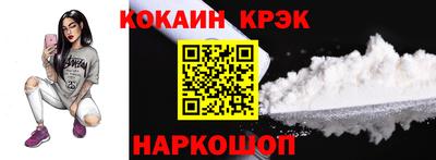 ПСИЛОЦИБИНОВЫЕ ГРИБЫ Тула