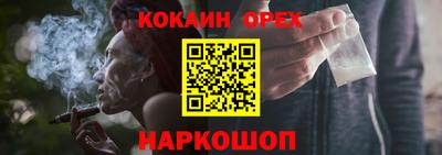 прущая мука Туймазы