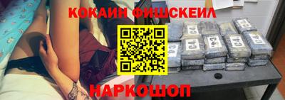 прущие грибы Тулун