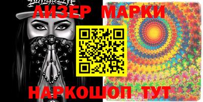 прущая мука Туймазы