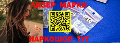 ПСИЛОЦИБИНОВЫЕ ГРИБЫ Тула