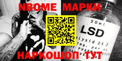 ПСИЛОЦИБИНОВЫЕ ГРИБЫ Тула