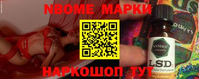 ПСИЛОЦИБИНОВЫЕ ГРИБЫ Тула