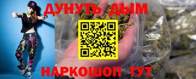 прущая мука Туймазы