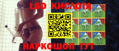прущие грибы Тулун
