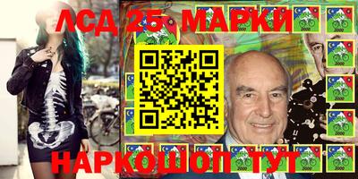 прущая мука Туймазы