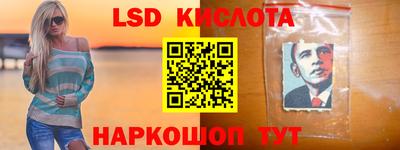 прущие грибы Тулун