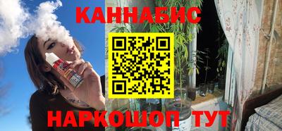 прущая мука Туймазы