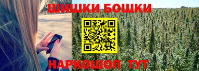 ПСИЛОЦИБИНОВЫЕ ГРИБЫ Тула
