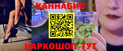 ПСИЛОЦИБИНОВЫЕ ГРИБЫ Тула