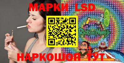 ПСИЛОЦИБИНОВЫЕ ГРИБЫ Тула