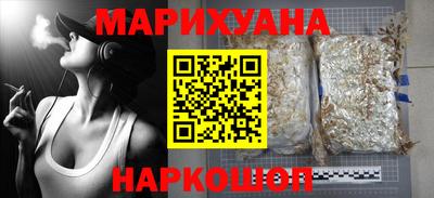 прущая мука Туймазы