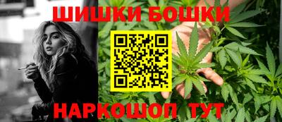 прущая мука Туймазы
