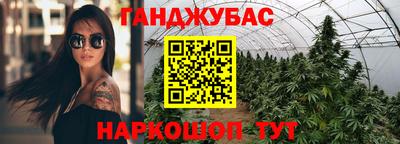 прущая мука Туймазы