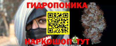 ПСИЛОЦИБИНОВЫЕ ГРИБЫ Тула