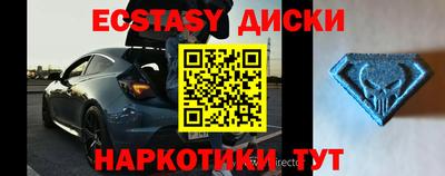 прущие грибы Тулун