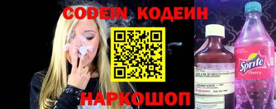 прущая мука Туймазы