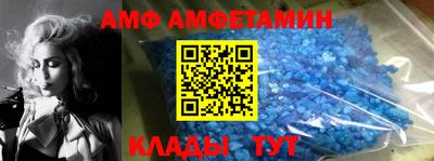 ПСИЛОЦИБИНОВЫЕ ГРИБЫ Тула
