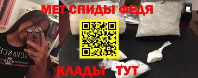 прущая мука Туймазы