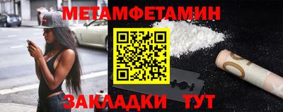 прущая мука Туймазы
