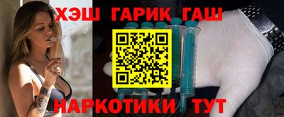 ПСИЛОЦИБИНОВЫЕ ГРИБЫ Тула