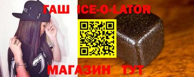 прущая мука Туймазы