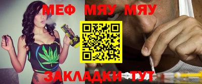 ПСИЛОЦИБИНОВЫЕ ГРИБЫ Тула