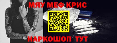 ПСИЛОЦИБИНОВЫЕ ГРИБЫ Тула