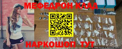 прущая мука Туймазы